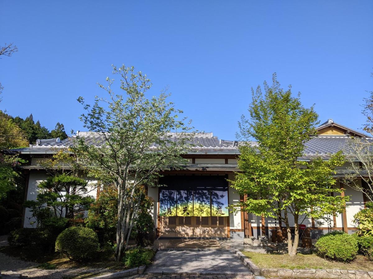 満天の庭 Manten-No-Niwa Kurume Exterior photo